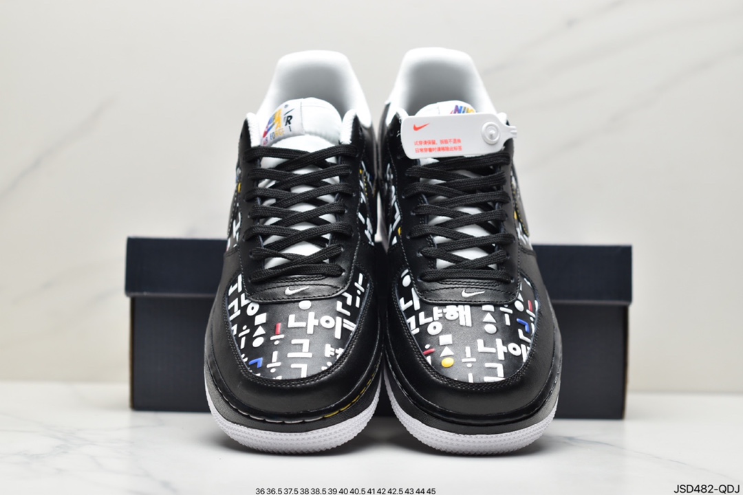 200 耐克Nike Air Force 1 Low  空军一号低帮百搭休闲运动板鞋DO2704