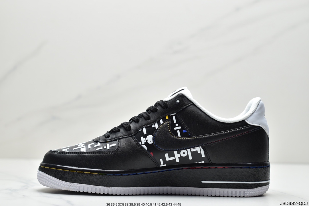 200 耐克Nike Air Force 1 Low  空军一号低帮百搭休闲运动板鞋DO2704