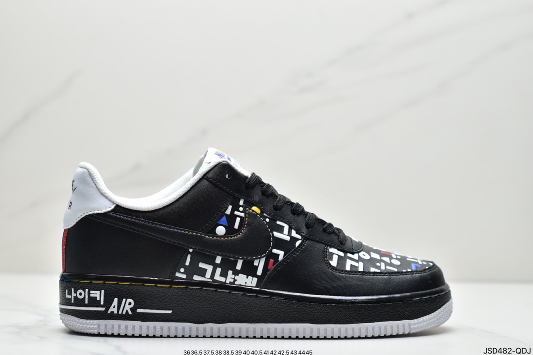 200 耐克Nike Air Force 1 Low  空军一号低帮百搭休闲运动板鞋DO2704