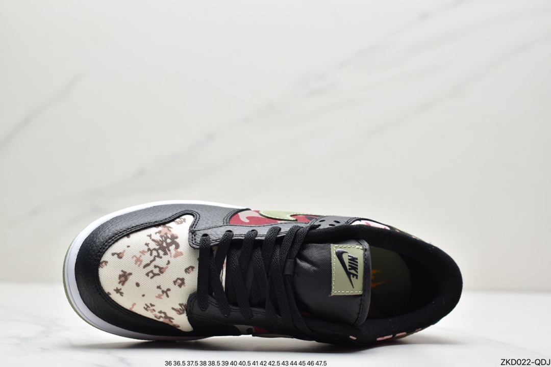 270 耐克Nk SB Dunk Low “Black Multi-Camo” 迷彩不对称鸳鸯 DH0957-001