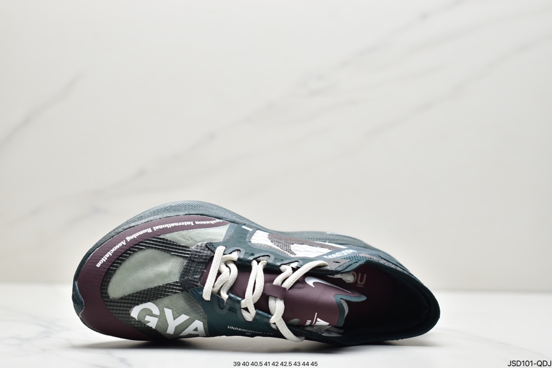 200 耐克Nike ZoomX Vaporfly X Gyakusou 马拉松泡棉缓震运动慢跑鞋 CT4894-600
