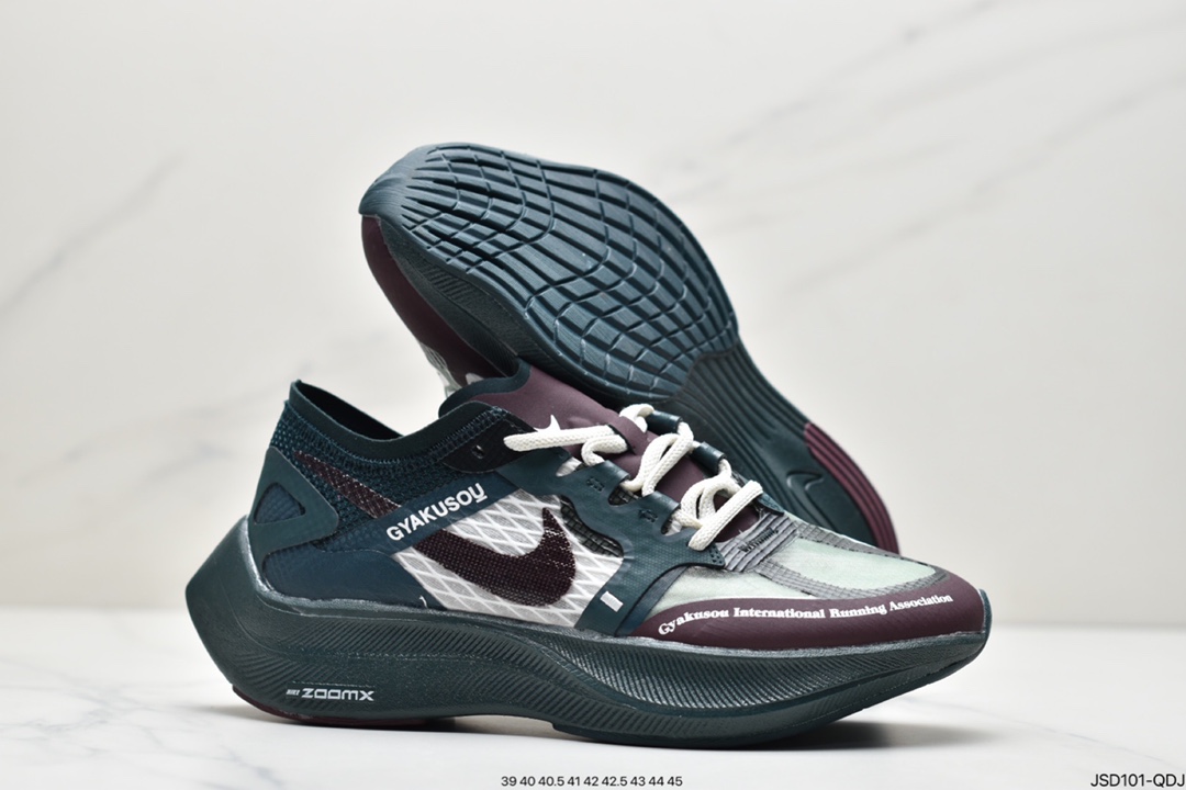 200 耐克Nike ZoomX Vaporfly X Gyakusou 马拉松泡棉缓震运动慢跑鞋 CT4894-600