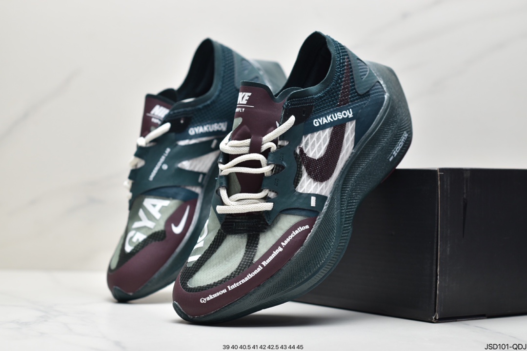 200 耐克Nike ZoomX Vaporfly X Gyakusou 马拉松泡棉缓震运动慢跑鞋 CT4894-600