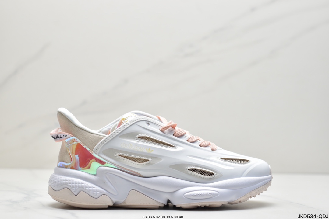 160  Adidas 阿迪 Ozweego Celox M 水管2.0 复古休闲运动鞋GX2957