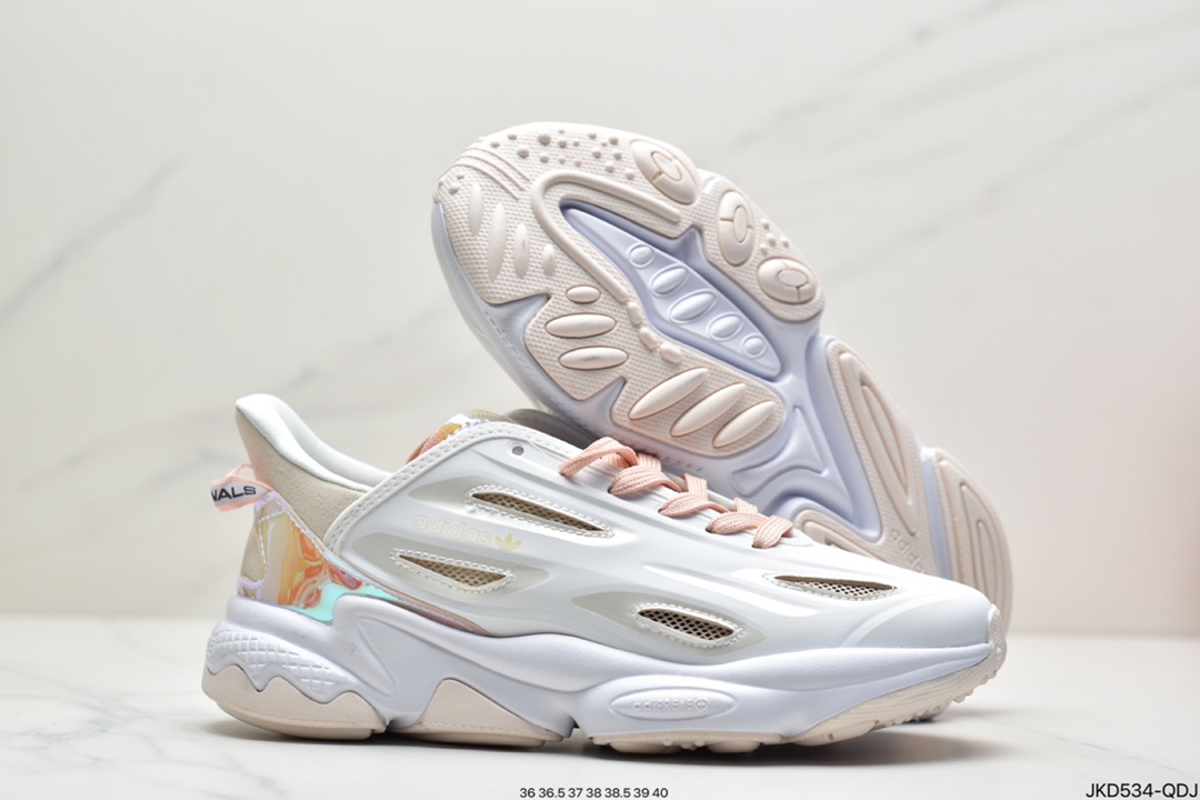 160  Adidas 阿迪 Ozweego Celox M 水管2.0 复古休闲运动鞋GX2957