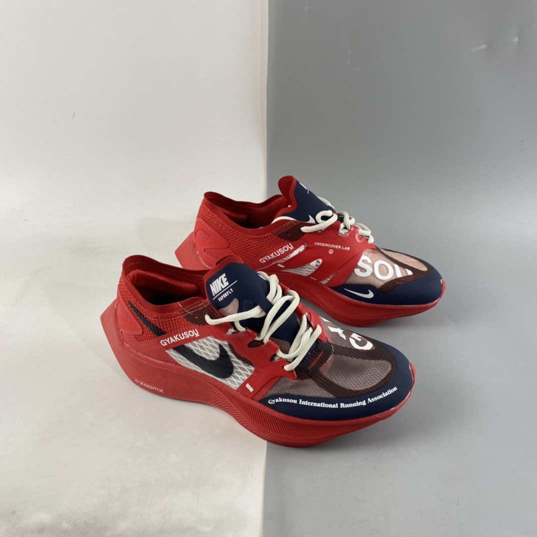 P220  NIKE ZoomX Vaporfly Next% / Gyakusou  CT4894-600