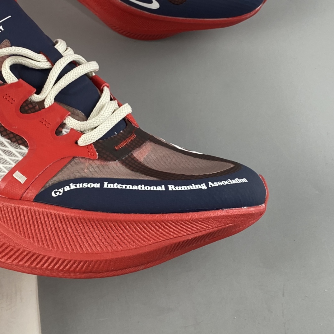 P220  NIKE ZoomX Vaporfly Next% / Gyakusou  CT4894-600