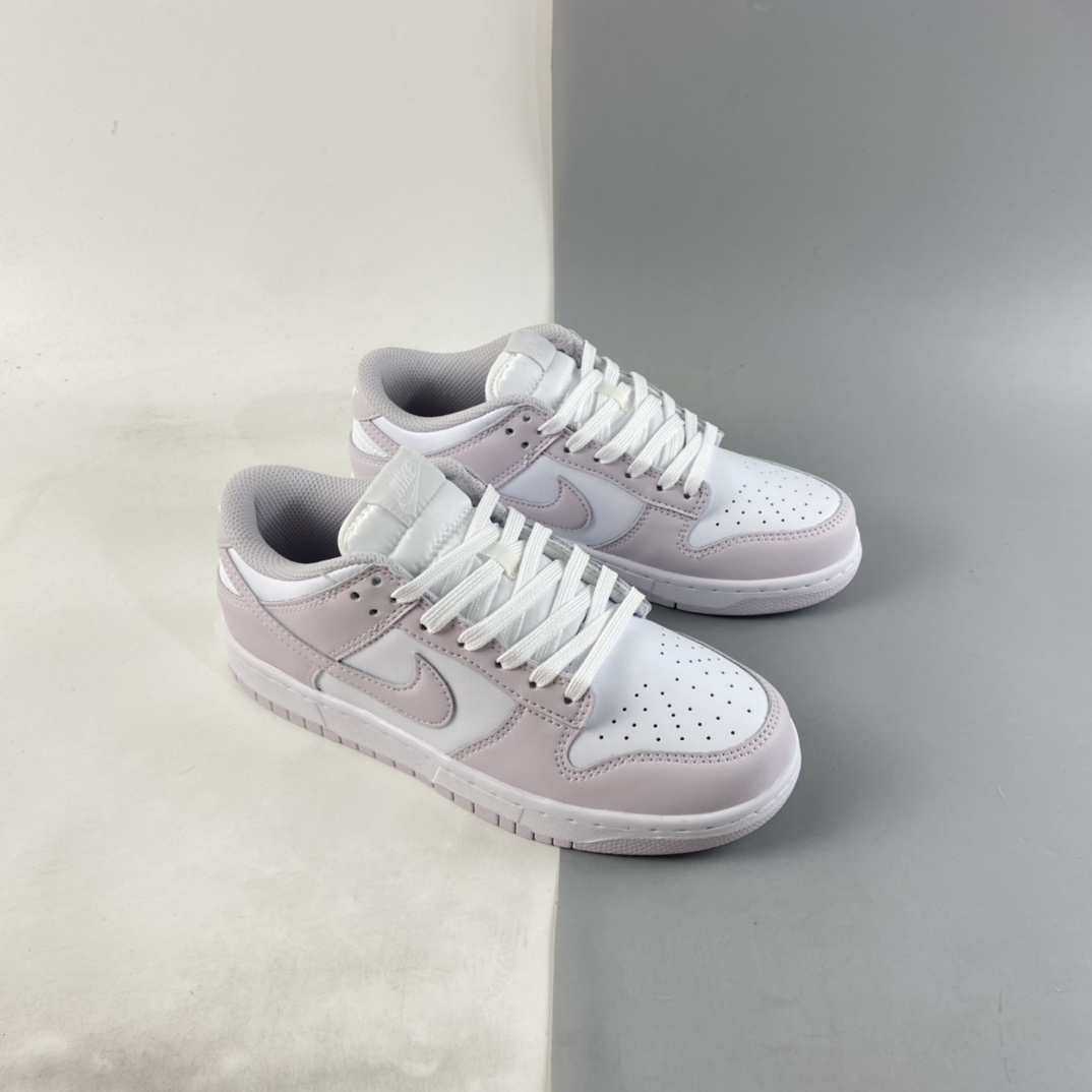 P280  NIKE SB Dunk Low 浅紫色扣篮系列低帮休闲运动滑板板鞋 DD1503-116