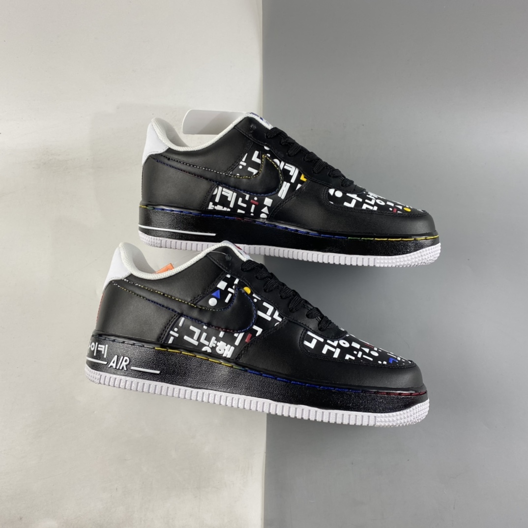 P220  NIKE Air Force 1’07 Low ”Hangeul Day” 韩国限定板鞋 DO2704-010
