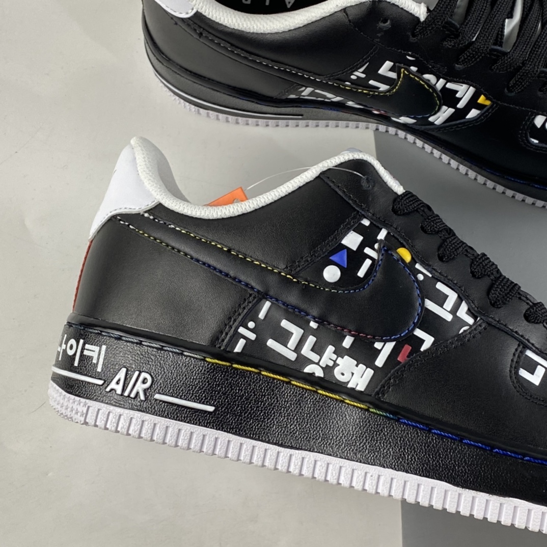 P220  NIKE Air Force 1’07 Low ”Hangeul Day” 韩国限定板鞋 DO2704-010