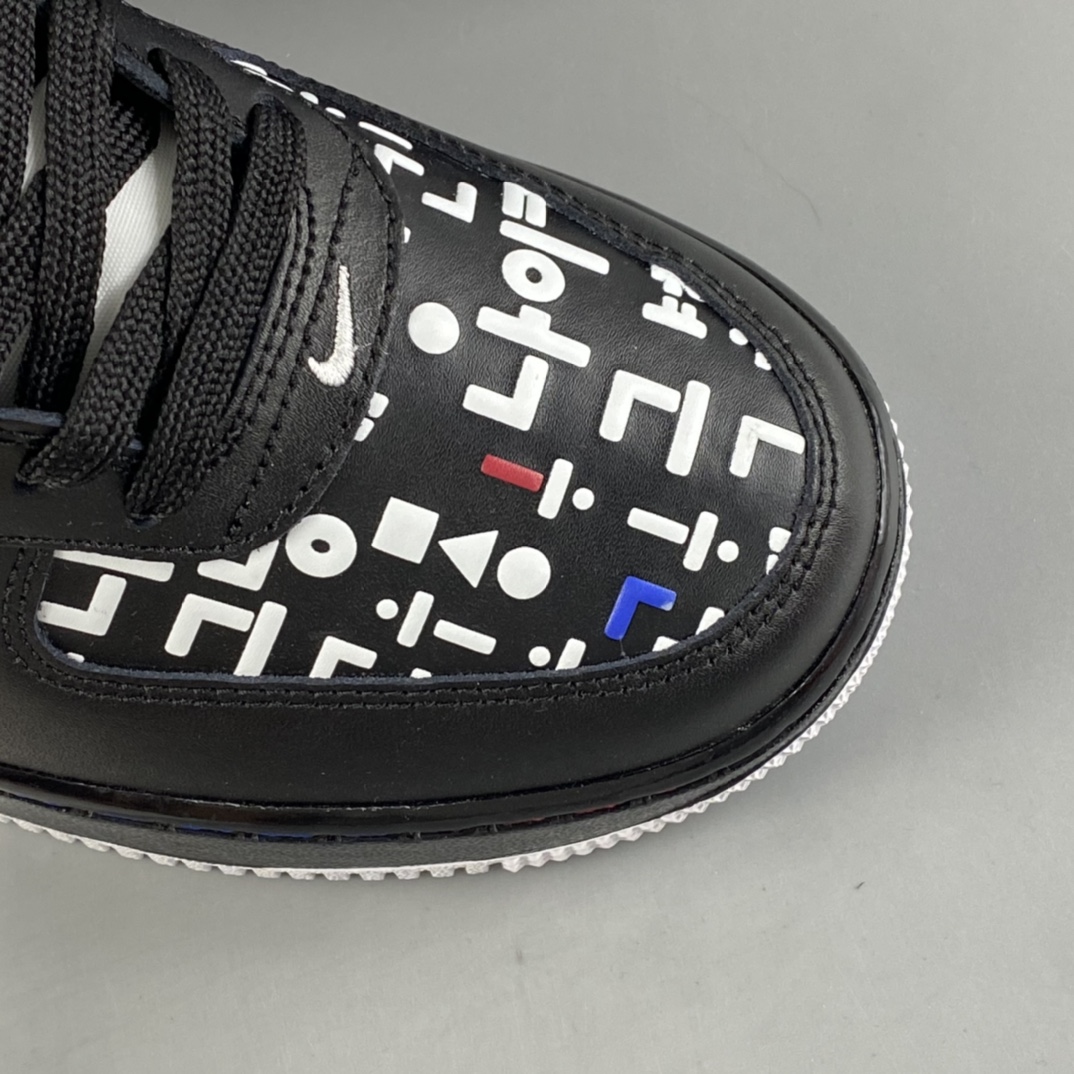 P220  NIKE Air Force 1’07 Low ”Hangeul Day” 韩国限定板鞋 DO2704-010