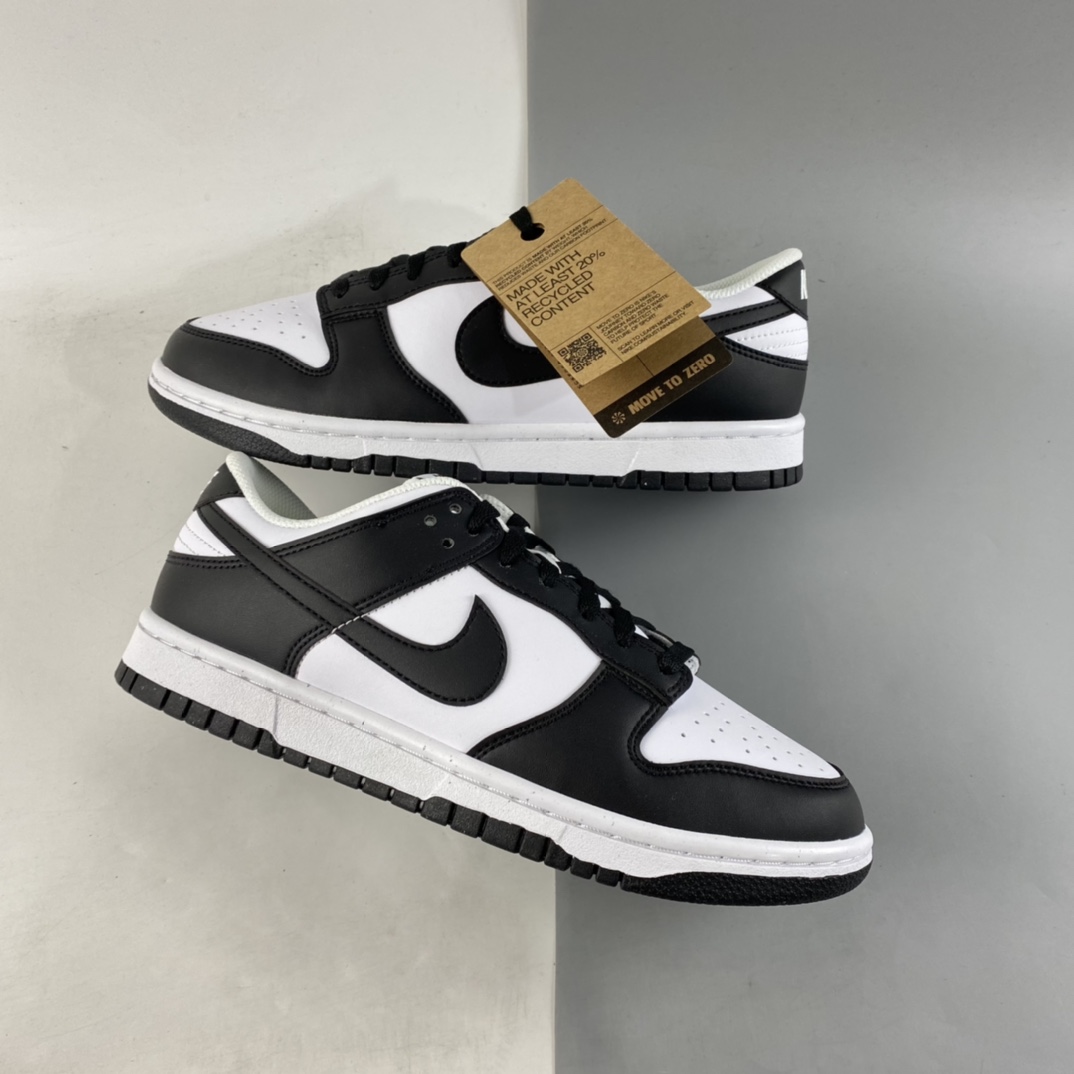 P280  NIKE Dunk Low Next Nature ”White/Black” 休闲滑板鞋DD1873-102
