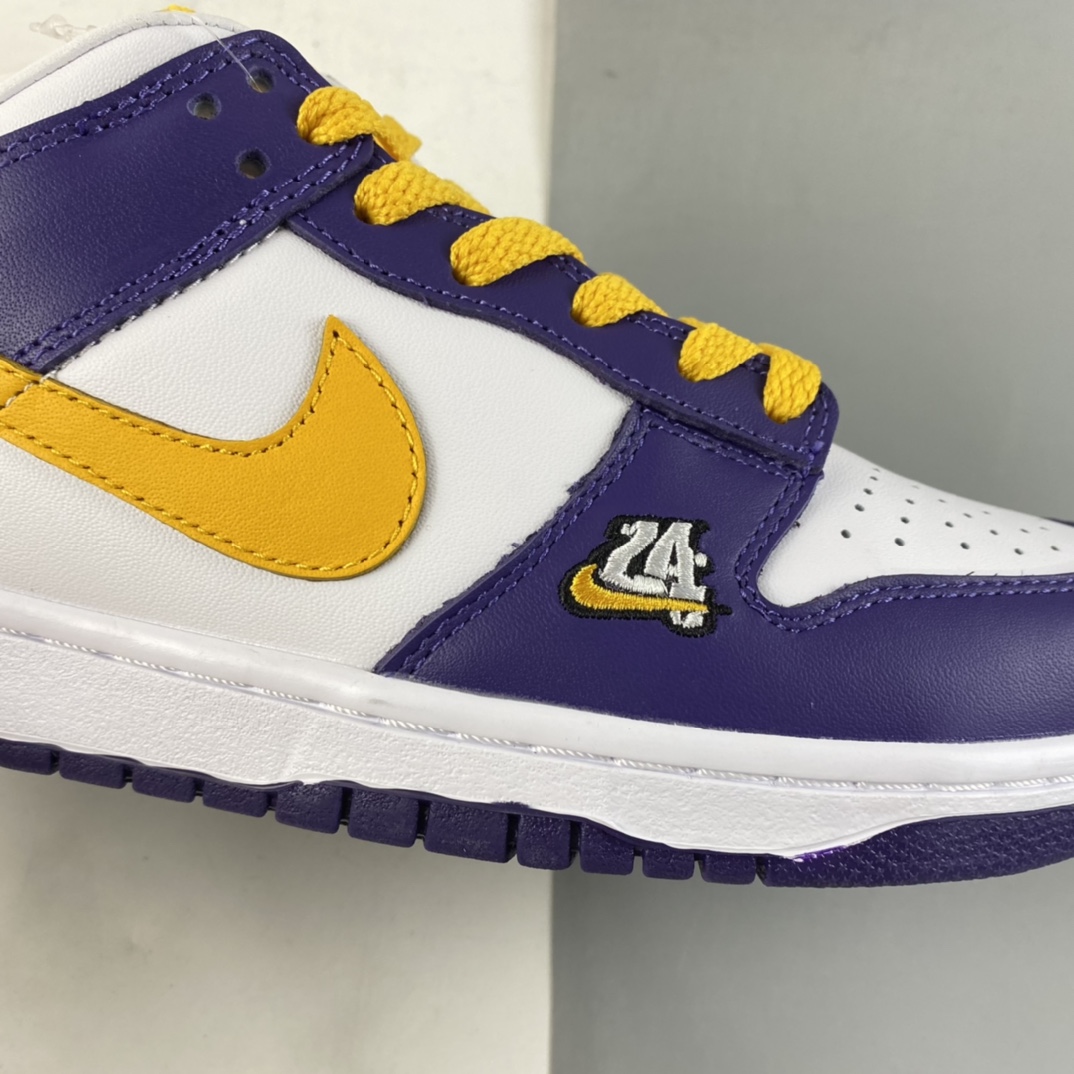 P300  NIKE Dunk Low 联名合作款 SB扣碎篮板时尚休闲板鞋 309431-751