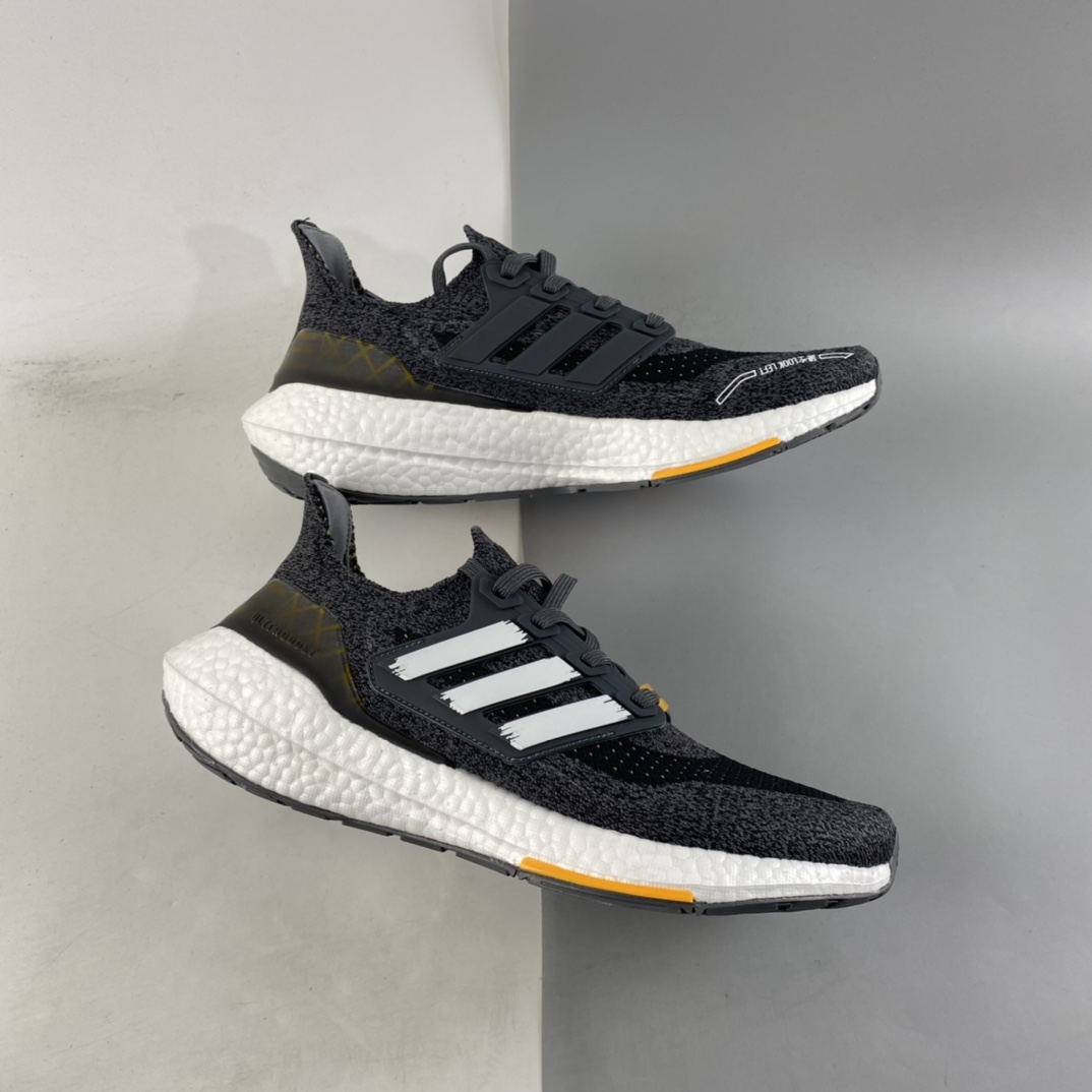 P220  Adidas UltraBoost 21 加厚爆米花袜套式针织鞋面休闲运动慢跑鞋GW5838