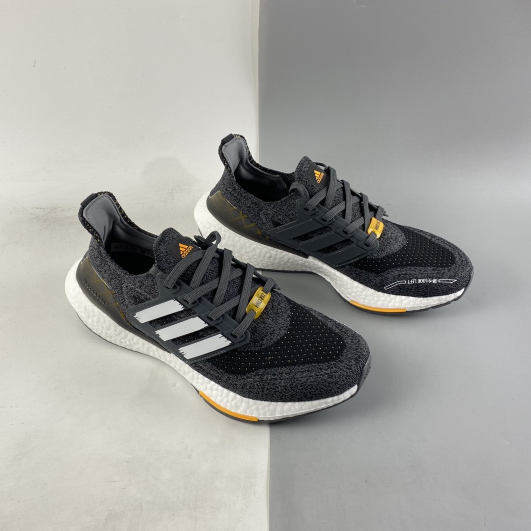 P220  Adidas UltraBoost 21 加厚爆米花袜套式针织鞋面休闲运动慢跑鞋GW5838