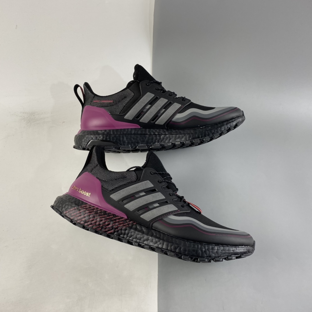 P200  Adidas Ultraboost All Terrain 4.0 阿迪达斯机能风全掌爆米花休闲运动跑鞋 G54861