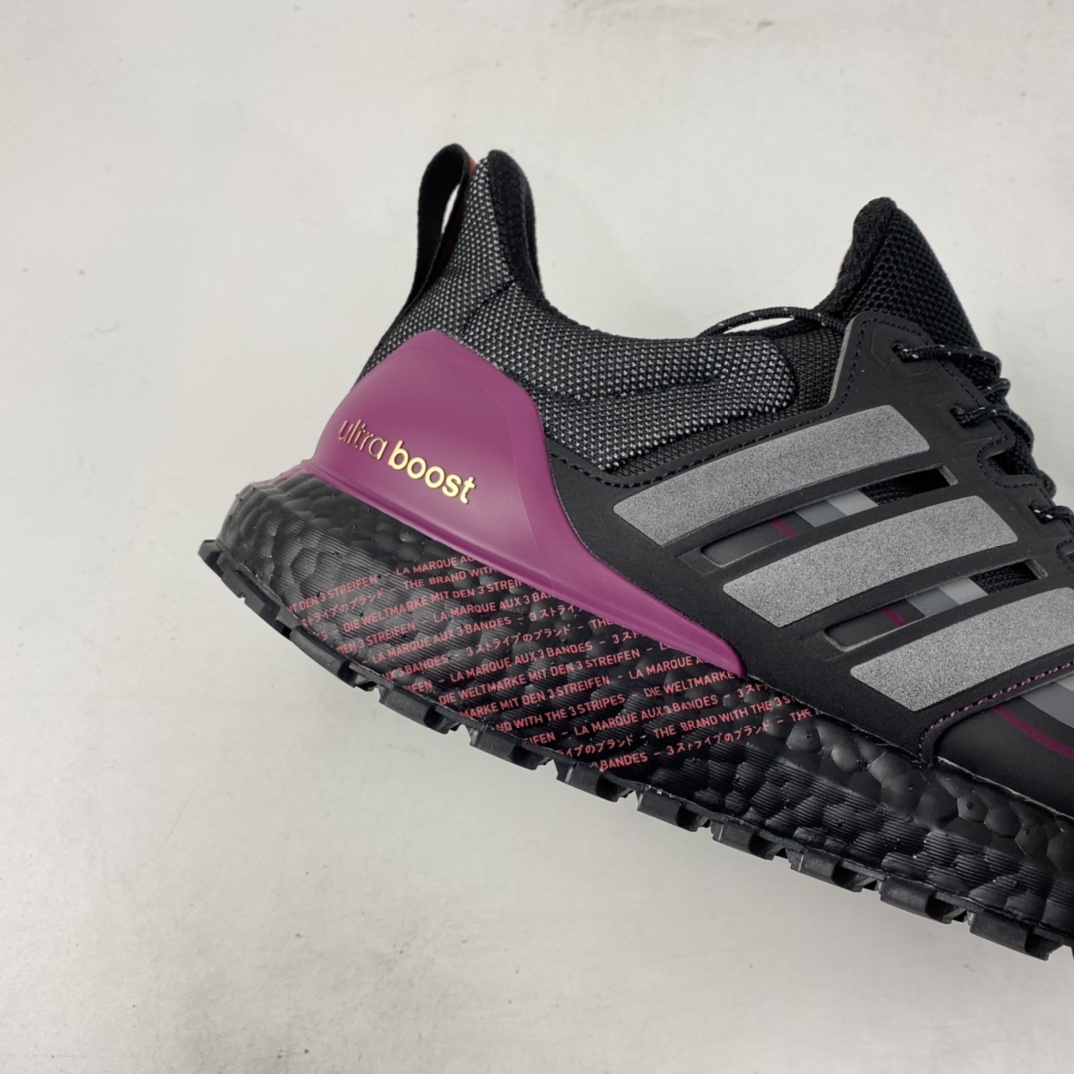 P200  Adidas Ultraboost All Terrain 4.0 阿迪达斯机能风全掌爆米花休闲运动跑鞋 G54861