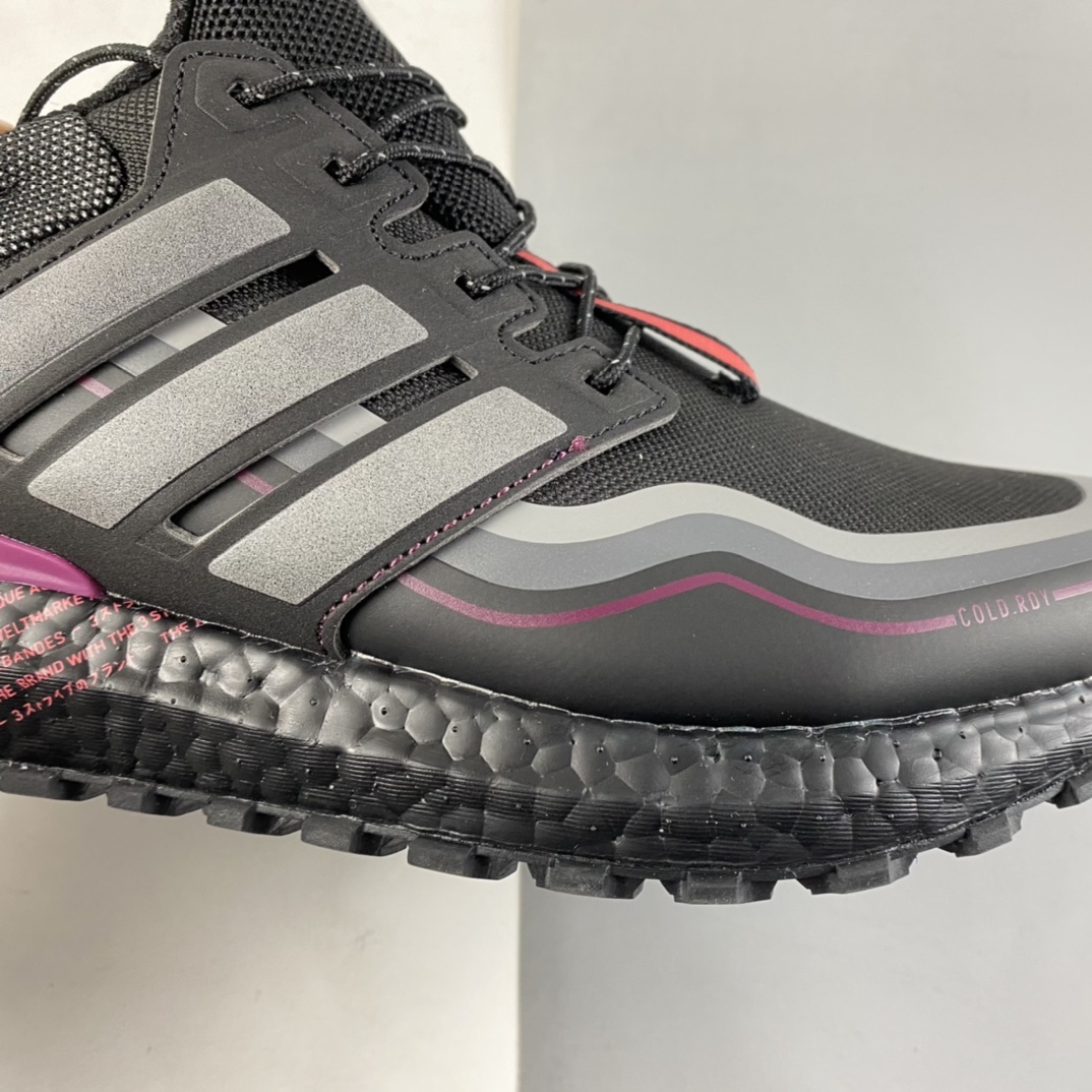 P200  Adidas Ultraboost All Terrain 4.0 阿迪达斯机能风全掌爆米花休闲运动跑鞋 G54861