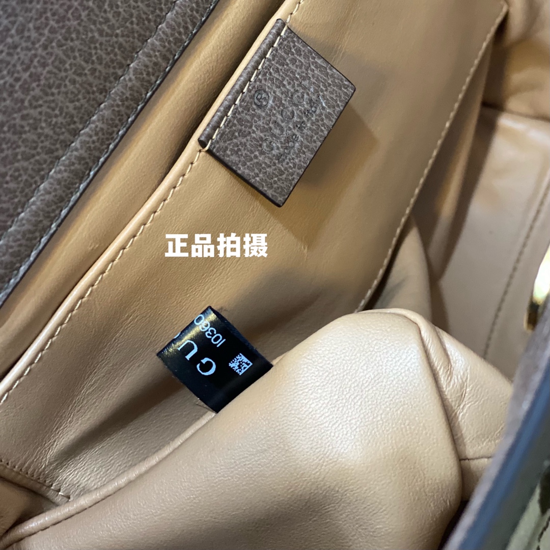 구찌 137862 가방 Gucci Bag 썸네일 이미지