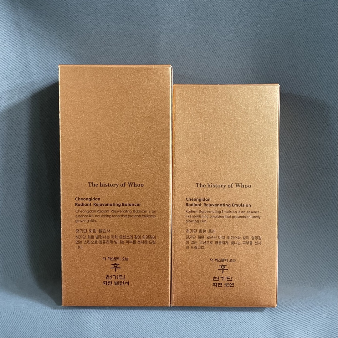 路易威登 Louis Vuitton 高定典藏名品高定奢养美妆护肤品口红粉底 #C7993AD6 2
