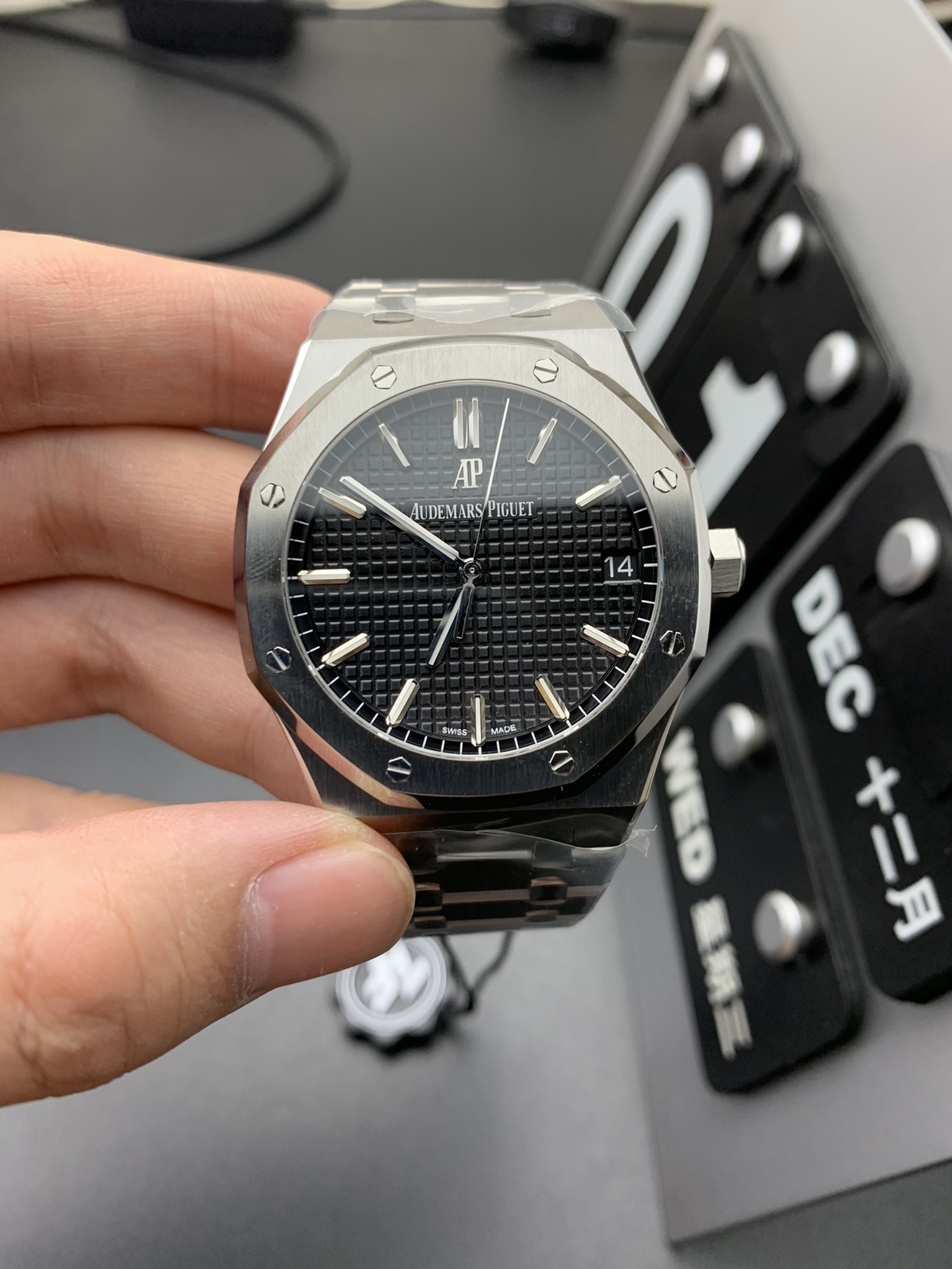 Audemars Piguet 15500黑