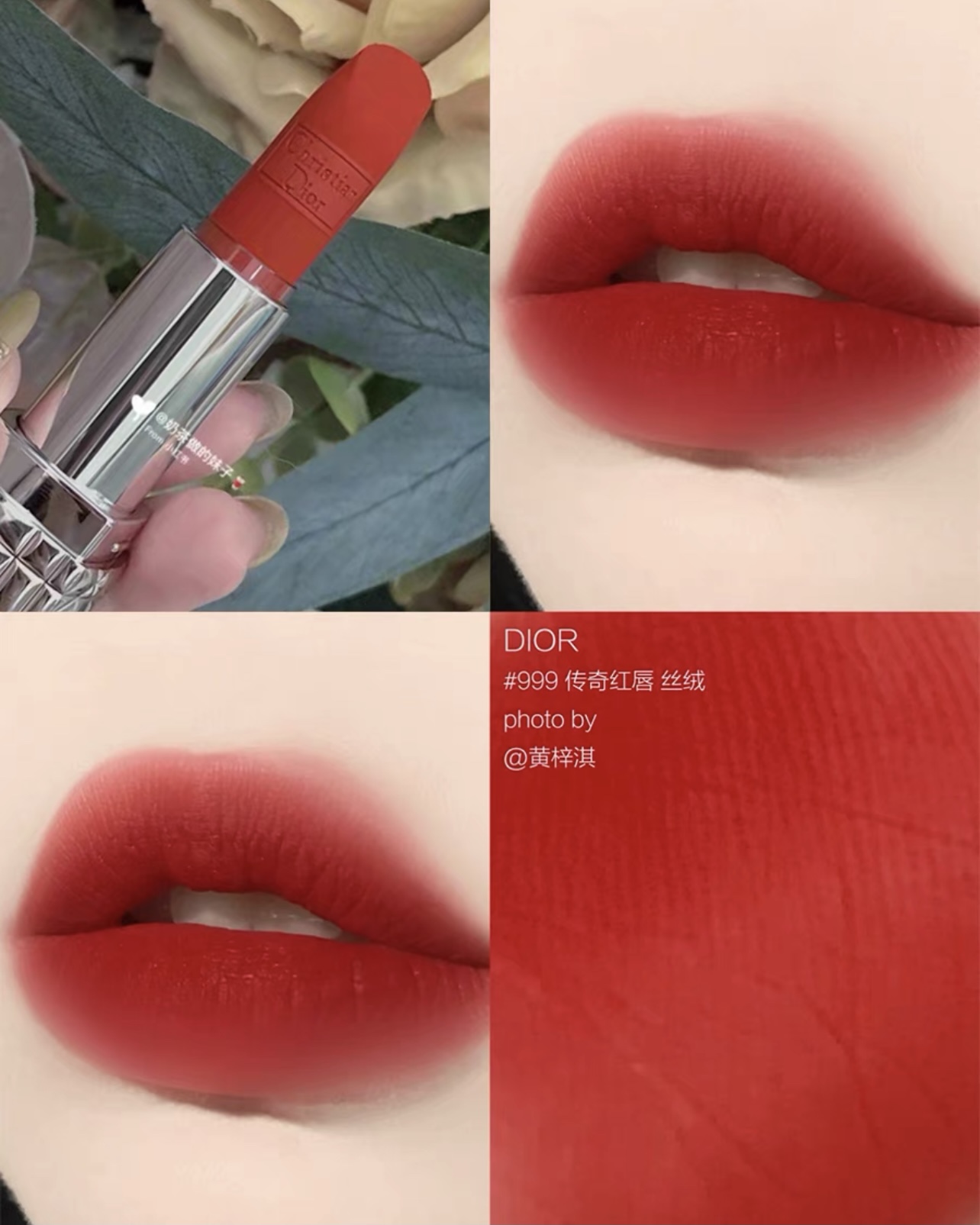 Dior Haute Couture Couture Beauty Luxury Skincare Cosmetics Ref.6A142095 6