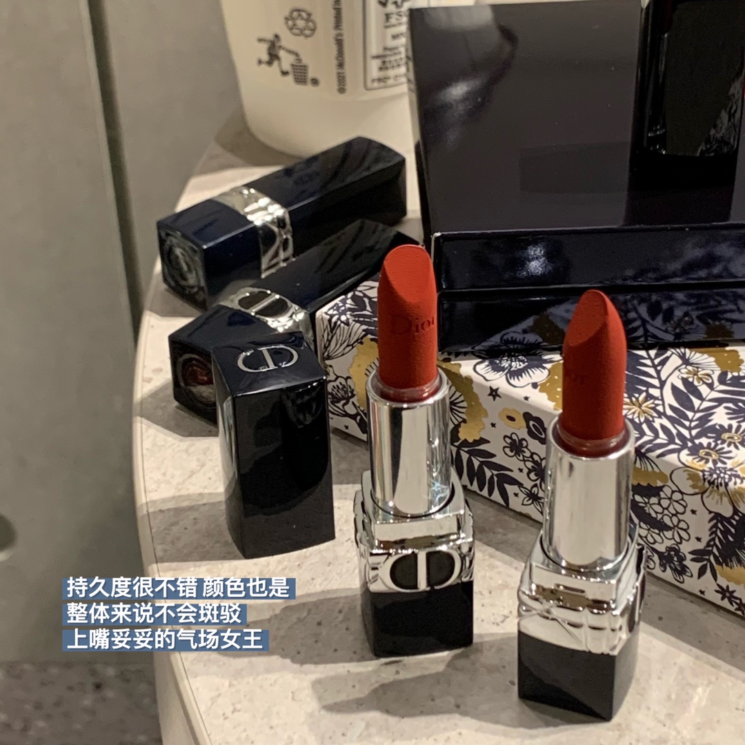 Dior Limited Edition Lipstick Gift Set: Velvet & Matte Shades, Perfect for Any Occasion 3 i1638365264 1458 2