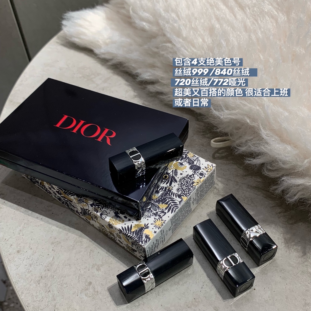 Dior Limited Edition Lipstick Gift Set: Velvet & Matte Shades, Perfect for Any Occasion 5 i1638365264 1742 4