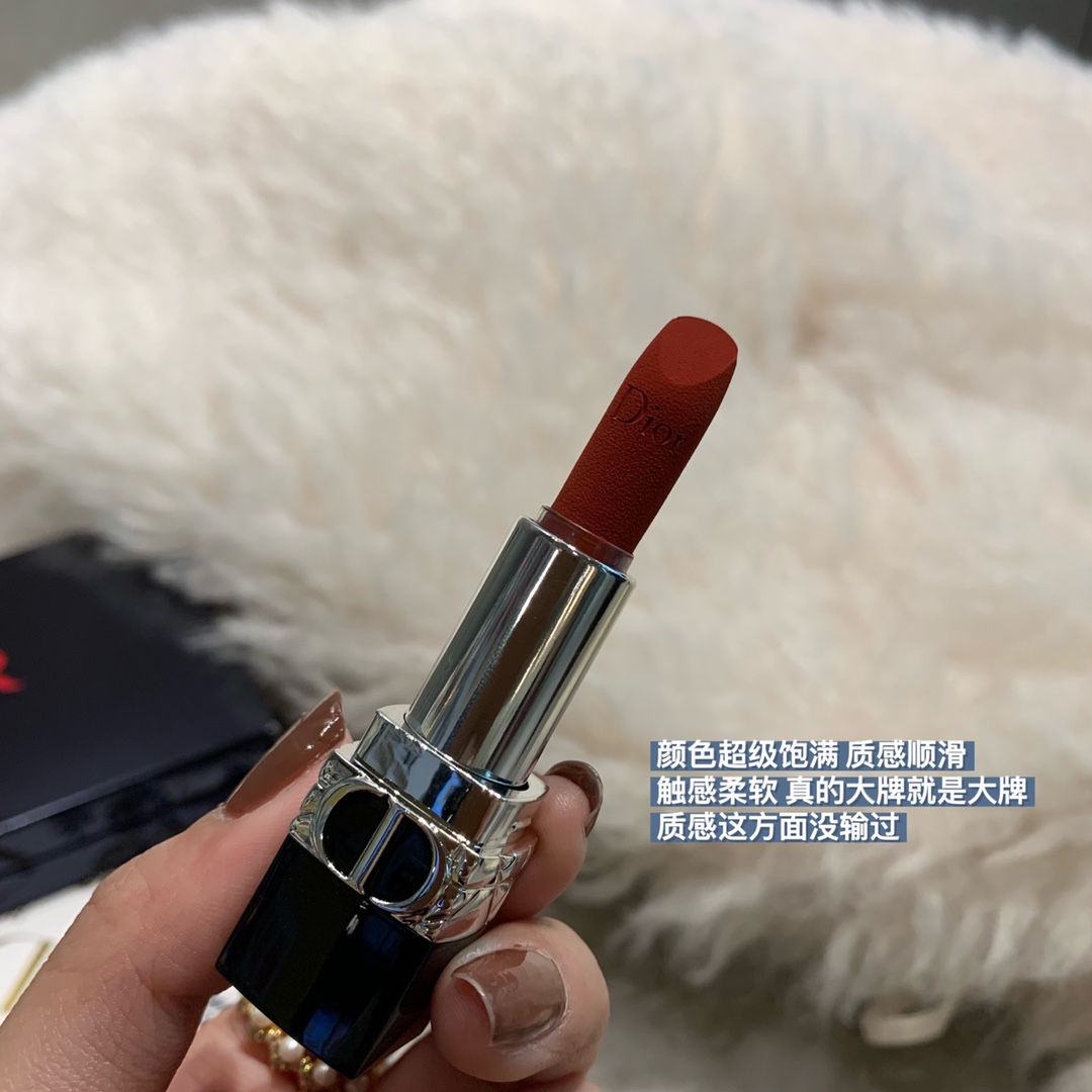 Dior Limited Edition Lipstick Gift Set: Velvet & Matte Shades, Perfect for Any Occasion 4 i1638365264 4476 3