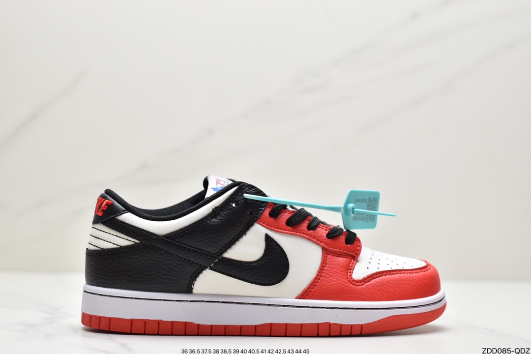 230 耐克Nike SB Dunk Low 复古低帮休闲运动滑板板鞋DD3363
