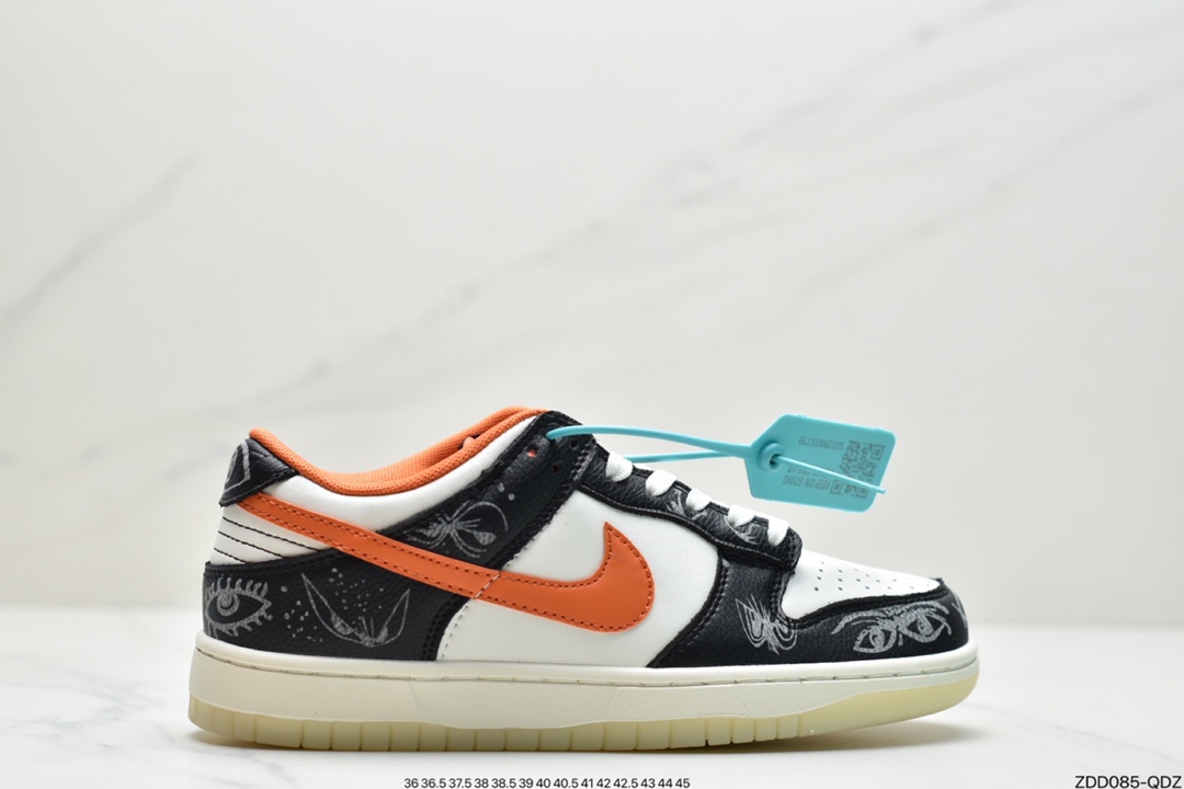 230 耐克Nike SB Dunk Low 复古低帮休闲运动滑板板鞋DD3363