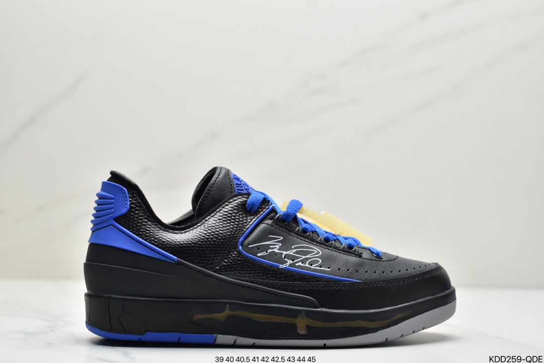 450 纯原Off White x Air Jordan 2 Low SP AJ2 乔2联名款篮球鞋DJ4375-106-莆田鞋,莆田鞋货源,高仿鞋,高仿鞋货源,安福档口,莆田高仿鞋,莆田鞋批发,高仿鞋批发,莆田高仿运动鞋,高仿运动鞋,莆田运动鞋 450 纯原Off White x Air Jordan 2 Low SP AJ2 乔2联名款篮球鞋DJ4375-106