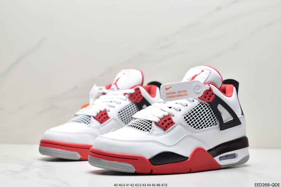370 Nike Air Jordan 4 Retro GS”Light Smoke Grey”AJ4代中帮复篮球鞋 840606