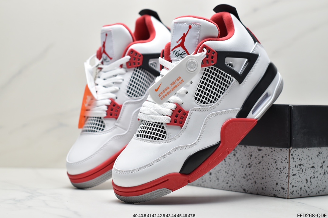 370 Nike Air Jordan 4 Retro GS”Light Smoke Grey”AJ4代中帮复篮球鞋 840606