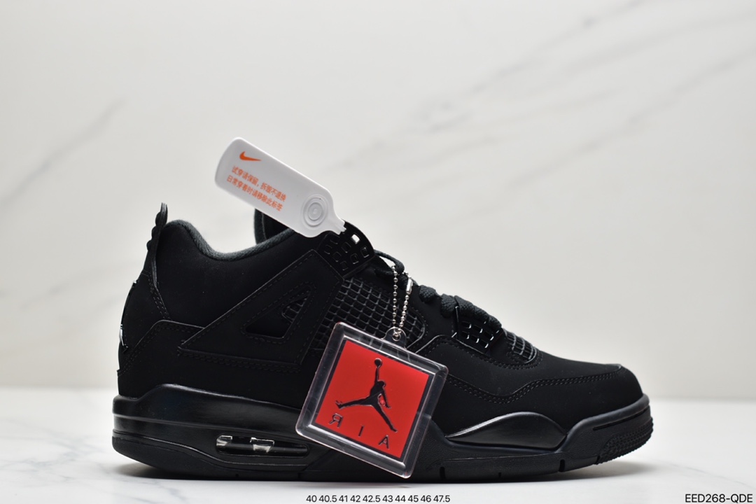 370 Nike Air Jordan 4 Retro GS”Light Smoke Grey”AJ4代中帮文化篮球鞋840606