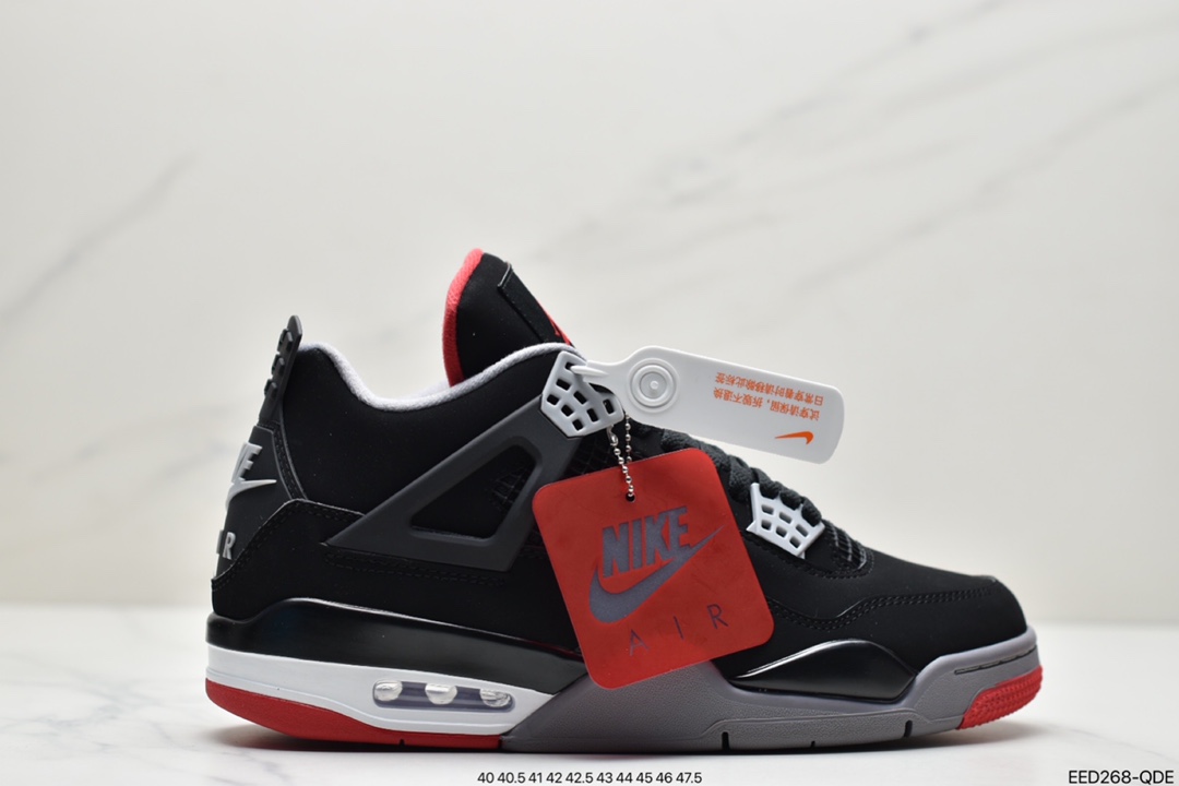 370 Nike Air Jordan 4 Retro GS”Light Smoke Grey”AJ4代中帮文化篮球鞋840606