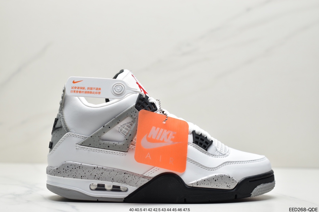 370 Nike Air Jordan 4 Retro GS”Light Smoke Grey”AJ4代中帮文化篮球鞋840606