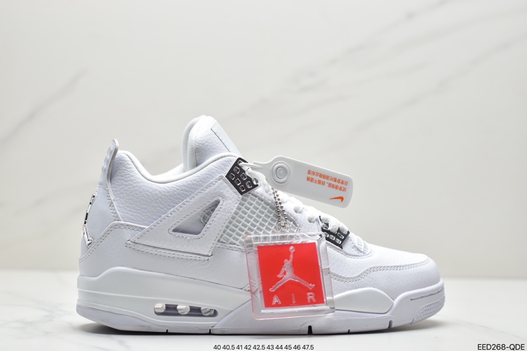 370 Nike Air Jordan 4 Retro GS”Light Smoke Grey”AJ4代中帮文化篮球鞋840606