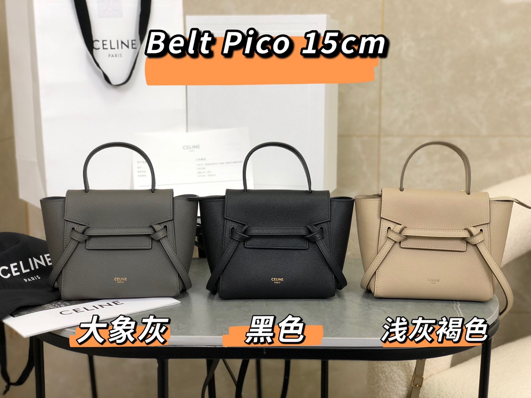 셀린느 가방 86267 Celine Bag