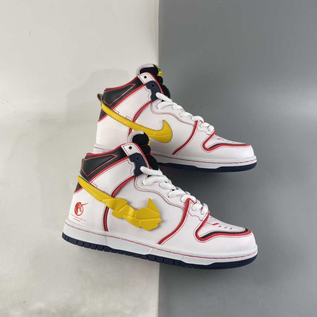 P360  Gundam x NIKE SB Dunk High ＂Project Unicorm-Rx-0” 白红黄DH7717-100