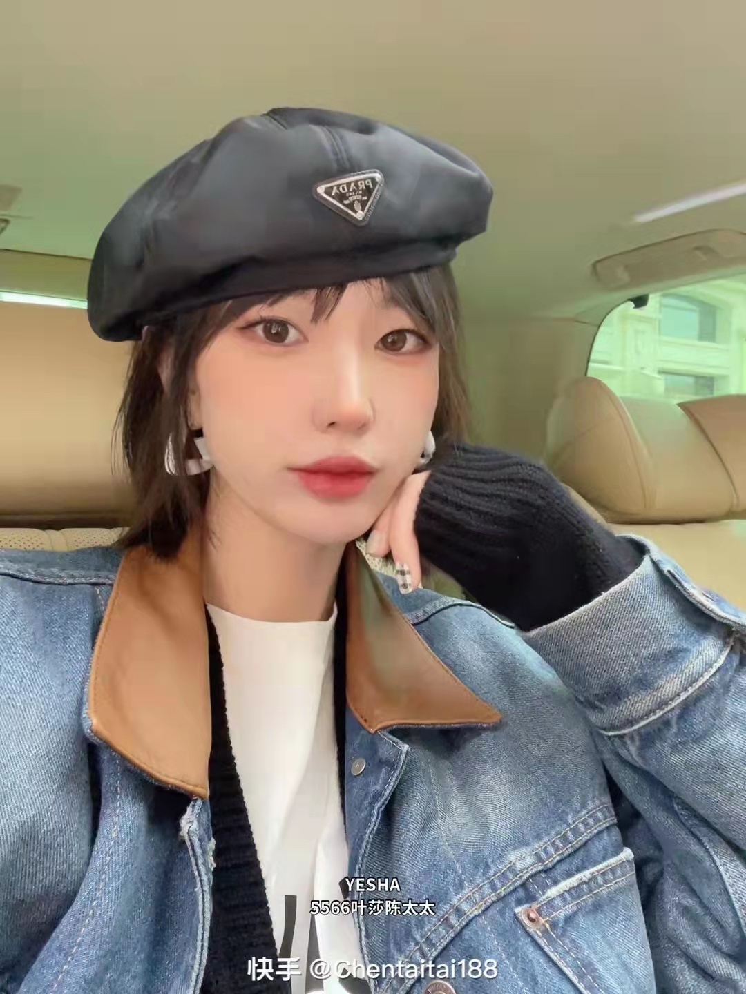 프라다 모자 84711 Prada Cap