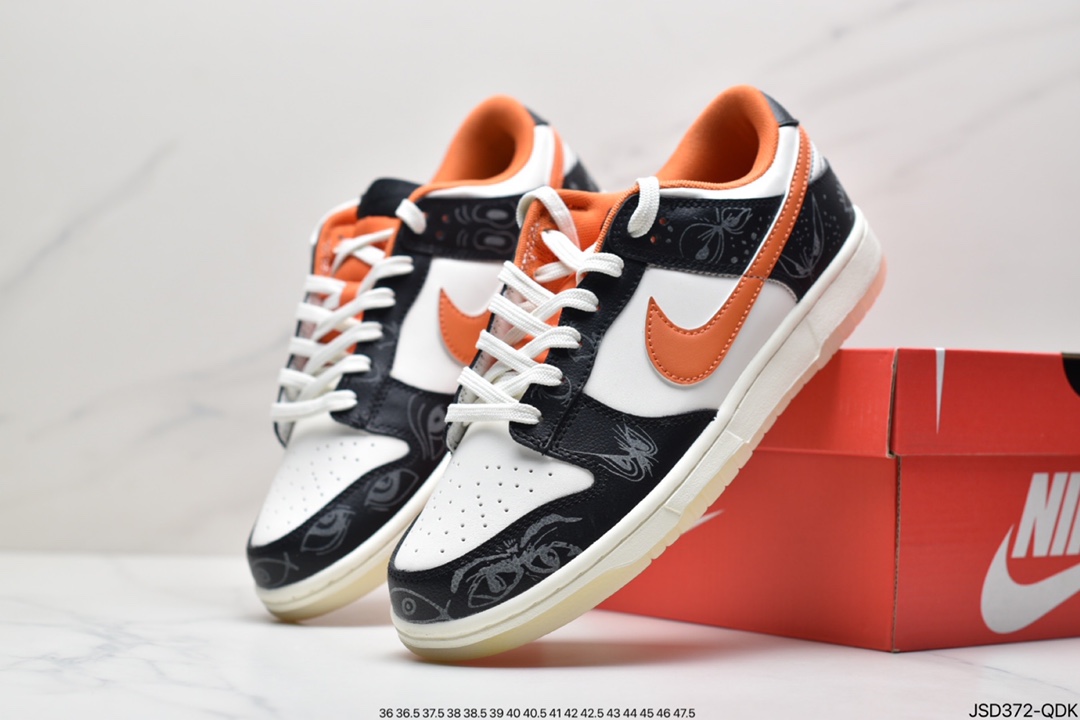 200 耐克Nike Dunk SB Low 万圣节 黑白橙 DD3357-100