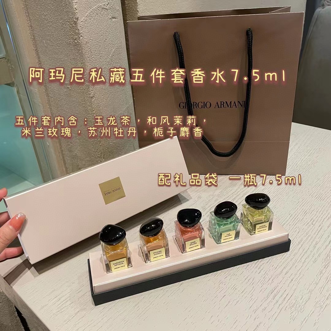 50. Set de 5 muestras de perfume Armani Privé 🔜 calidad 1:1❗️ frascos pulidos✔ Set de muestras de la colección Armani …