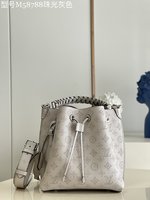 Louis Vuitton LV Muria Bucket Bags Grey Weave Cowhide M58788