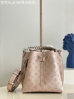 Louis Vuitton LV Muria Bucket Bags Pink Weave Cowhide M58788