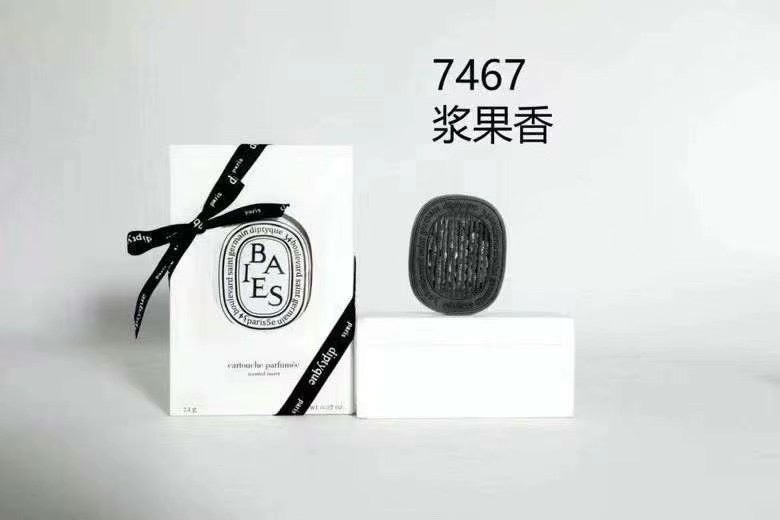 Diptyque Car Diffuser - Ginger, Long-lasting Scent for Your Vehicle 4 i1638619211 3395 3