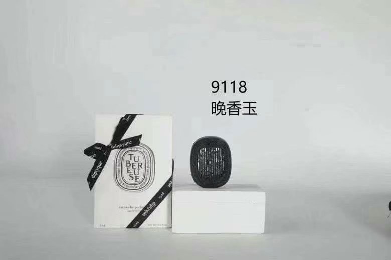 Diptyque Car Diffuser - Ginger, Long-lasting Scent for Your Vehicle 7 i1638619211 533 6