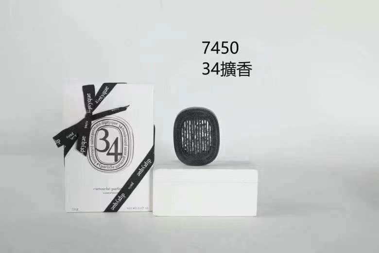 Diptyque Car Diffuser - Ginger, Long-lasting Scent for Your Vehicle 3 i1638619211 6626 2