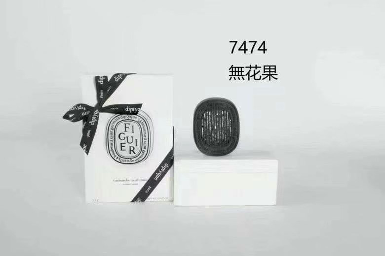 Diptyque Car Diffuser - Ginger, Long-lasting Scent for Your Vehicle 5 i1638619211 6845 4