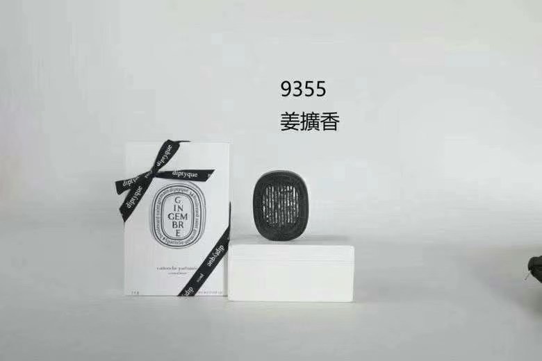 Diptyque Car Diffuser - Ginger, Long-lasting Scent for Your Vehicle 1 i1638619211 9386 0